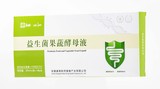 益生菌果蔬酵母液